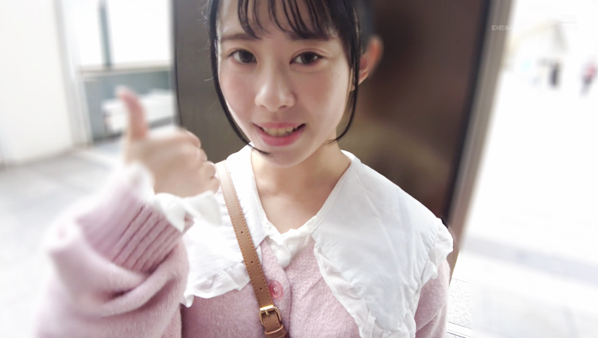 [AVレビュー] 甘井くるみ「無邪気な巨乳ぶりっこは男を弄ぶ余裕がなくなるほどにガクガク激イキ！生まれて初めてのナマ中出し校外学習！」をレビュー