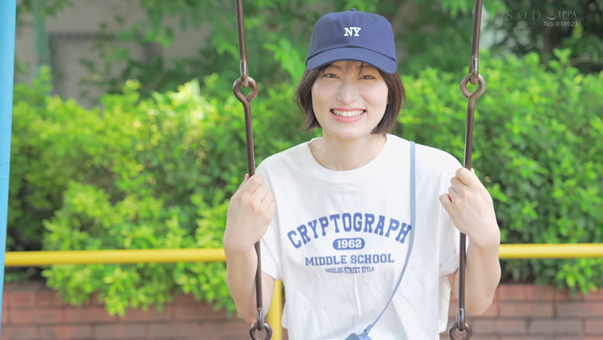 [AVレビュー] 綾瀬天「天才的にエロい綾瀬天がヤリたいこと。全部初めて性欲開放絶頂3本番。」をレビュー