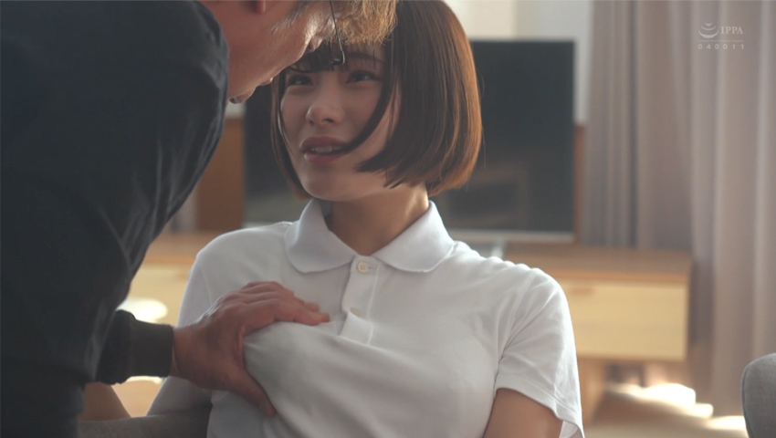 [AVレビュー] 千葉優花「中年チ〇ポ偏愛女学生 留守番中に近所のおじさん達に中出しされちゃいました」をレビュー
