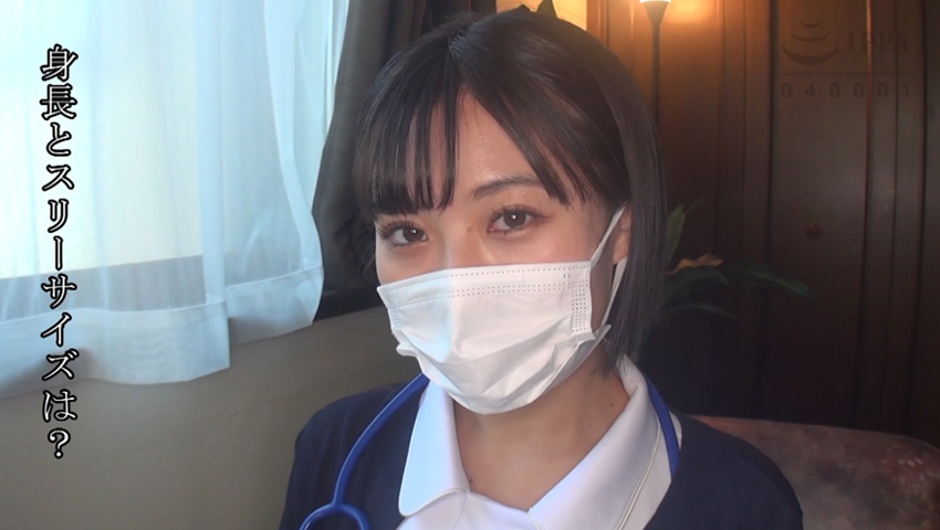 [AVレビュー] 深澤翔子「性調教済み看護師翔子ちゃん 深澤翔子」をレビュー