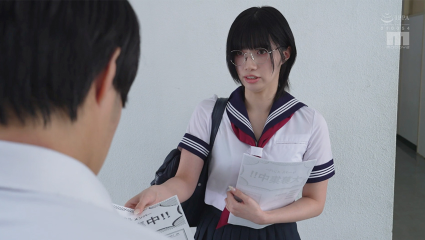[AVレビュー] 石原希望「キメセク部 我がサークルでは、感度ブースト濃縮媚薬により発情モンスター化していく石原部長を制御する絶倫中出し部員を常時募集しております！」をレビュー