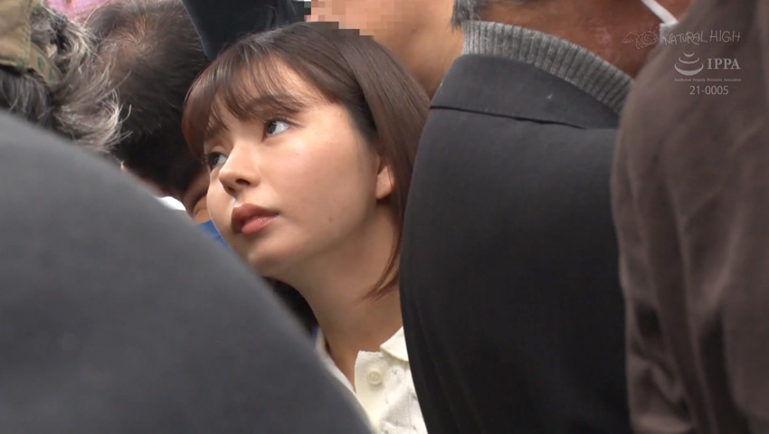 [AVレビュー] 花音うらら、市井結夏他「髪わし掴みバックでガン突かれアヘ顔でイキまくるショートカット純粋女子 2」をレビュー