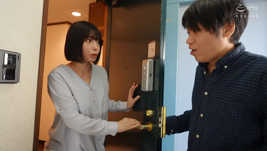 [AVレビュー] 九井スナオ「白目痙攣ガンギマリ巨乳妻 九井スナオ」をレビュー