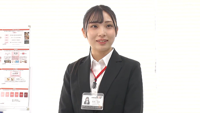[AVレビュー] 松川令奈「 SOD女子社員 メディア事業部1年目松川令奈がユーザー様からのリクエストに応えて悶絶ガマン業務に挑戦！天性の潮吹き体質、限界突破の1日に密着！」をレビュー
