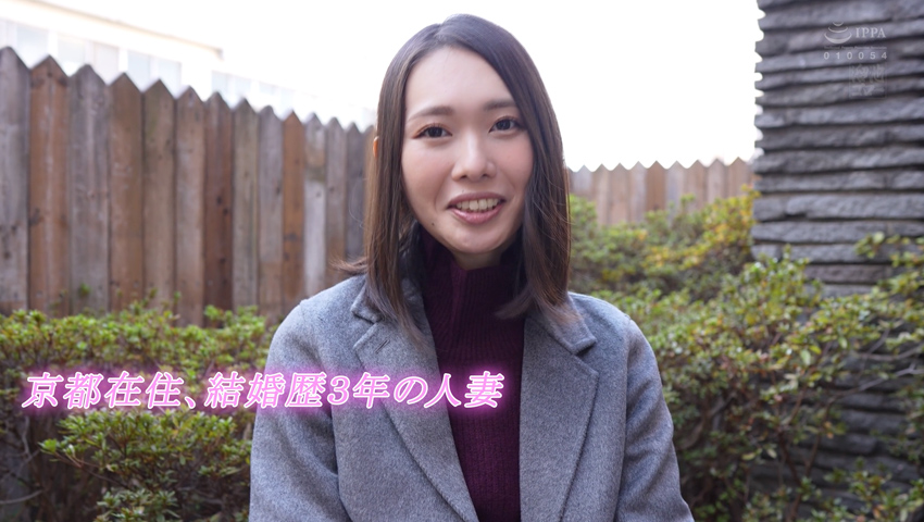 [AVレビュー] 三池小春「三池小春ノーリミット（限界突破）×ノンストップ（連続絶頂）！ 気絶しちゃうくらい気持ちいい…ごっくん＆中出し＆10射精。濃厚すぎるイキまくり3本番！！ 過去最高のSEXを余裕でアップデート」をレビュー