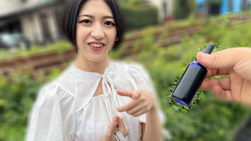 [AVレビュー] 水谷梨明日「りあすさん（素人ムクムク-クスリ-）」をレビュー