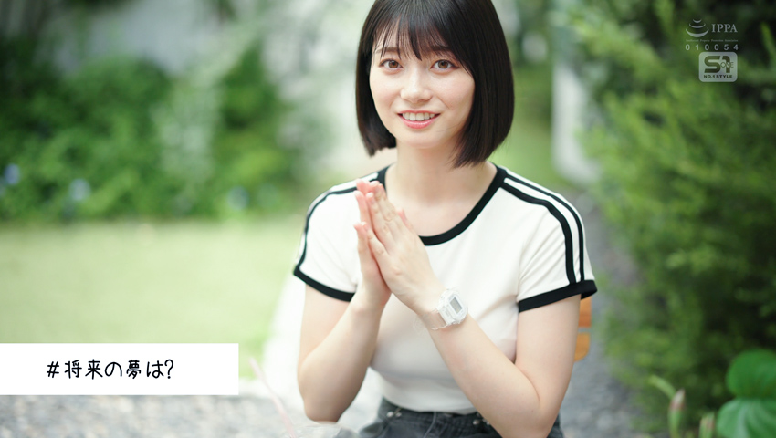 [瀬戸環奈] 天下を取る逸材!? 2025年の最注目AV女優さん