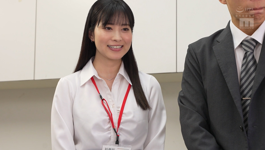 [AVレビュー] 白岩冬萌「嫌いなセクハラ上司の汚部屋に監禁されたエリート美人総合職 不潔オジち○ぽでアヘイキゴミ部屋キメセクNTR 白岩冬萌」をレビュー
