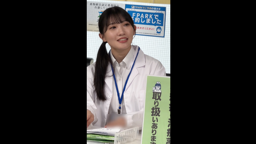 [AVレビュー] 鈴音まゆ「S・M（素人ペイペイ）」をレビュー