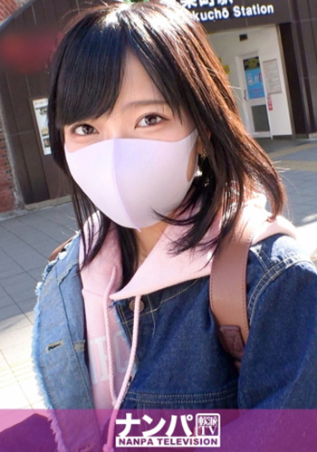 [AVレビュー] 四宮繭そっくりさん「マジ軟派、初撮。 1773 引っ込み思案だけどHなことには興味津々！膣奥ピストンで何度も何度も何度も絶頂！！」をレビュー