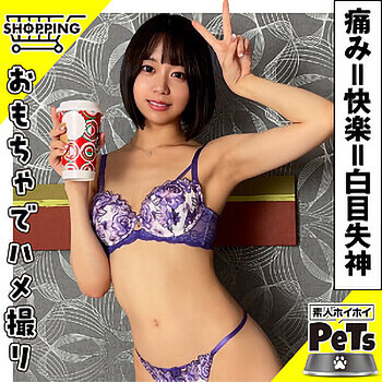 赤名いと「バイトの先輩@アカイ(素人ホイホイ)」をレビュー