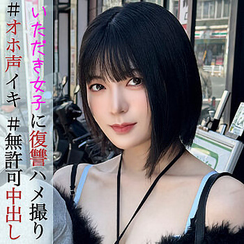 [AVレビュー] 虹村ゆみ「ゆみちゃん（素人ぱいぱい）」をレビュー